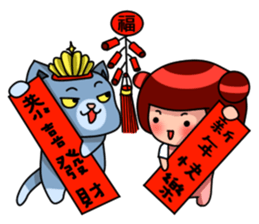 Everyone to celebrate Xmas and New Year~ sticker #14061613