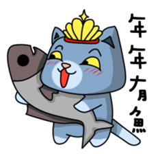 Everyone to celebrate Xmas and New Year~ sticker #14061616