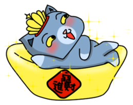 Everyone to celebrate Xmas and New Year~ sticker #14061617