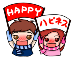 Everyone to celebrate Xmas and New Year~ sticker #14061627