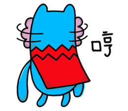 Hoki lion sticker #14061645