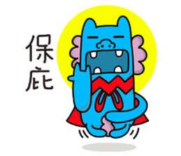 Hoki lion sticker #14061646