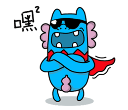 Hoki lion sticker #14061647