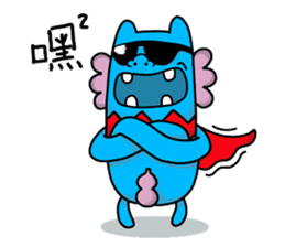 Hoki lion sticker #14061647