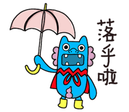 Hoki lion sticker #14061648