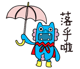 Hoki lion sticker #14061648