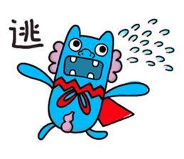 Hoki lion sticker #14061654