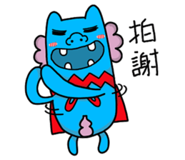 Hoki lion sticker #14061661