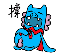 Hoki lion sticker #14061662