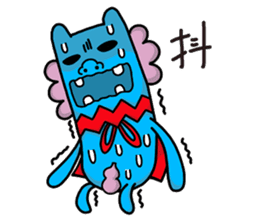 Hoki lion sticker #14061663