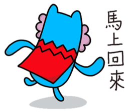 Hoki lion sticker #14061665