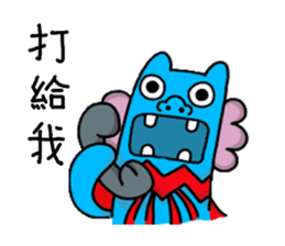Hoki lion sticker #14061667