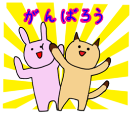 Rabbit's & Cat (Heartwarming) sticker #14061829