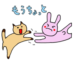 Rabbit's & Cat (Heartwarming) sticker #14061830