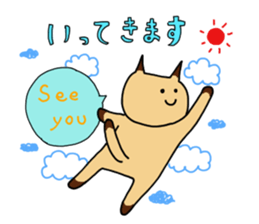 Rabbit's & Cat (Heartwarming) sticker #14061831