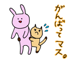 Rabbit's & Cat (Heartwarming) sticker #14061848