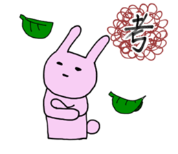 Rabbit's & Cat (Heartwarming) sticker #14061850