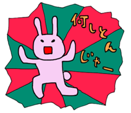 Rabbit's & Cat (Heartwarming) sticker #14061853