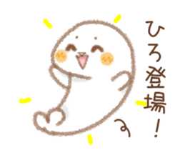 Sticker used by Hirokun sticker #14062159