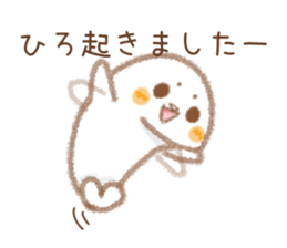 Sticker used by Hirokun sticker #14062165