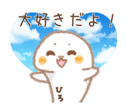 Sticker used by Hirokun sticker #14062168