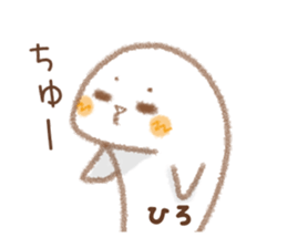 Sticker used by Hirokun sticker #14062178