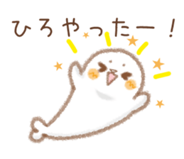 Sticker used by Hirokun sticker #14062181