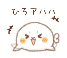 Sticker used by Hirokun sticker #14062183