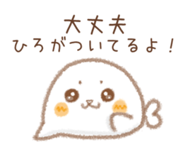 Sticker used by Hirokun sticker #14062184