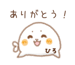 Sticker used by Hirokun sticker #14062185