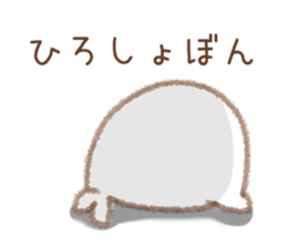 Sticker used by Hirokun sticker #14062188