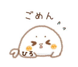 Sticker used by Hirokun sticker #14062194