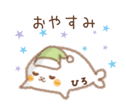 Sticker used by Hirokun sticker #14062196