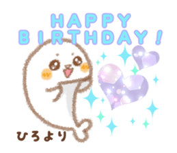 Sticker used by Hirokun sticker #14062197