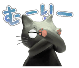 clay cat 'Tama' sticker #14062207