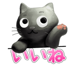 clay cat 'Tama' sticker #14062208