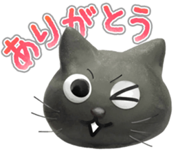 clay cat 'Tama' sticker #14062210