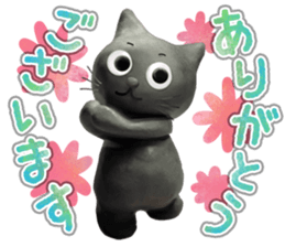 clay cat 'Tama' sticker #14062211