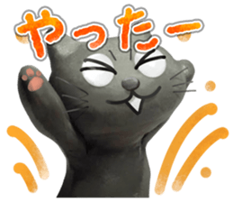 clay cat 'Tama' sticker #14062212