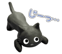 clay cat 'Tama' sticker #14062220