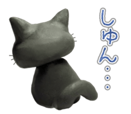 clay cat 'Tama' sticker #14062222