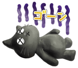 clay cat 'Tama' sticker #14062224