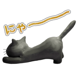 clay cat 'Tama' sticker #14062225