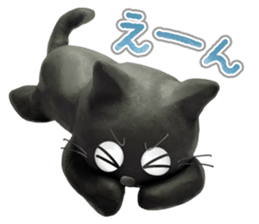 clay cat 'Tama' sticker #14062226