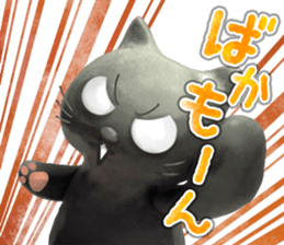 clay cat 'Tama' sticker #14062231
