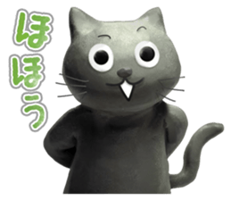 clay cat 'Tama' sticker #14062234