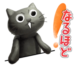 clay cat 'Tama' sticker #14062235