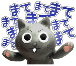 clay cat 'Tama' sticker #14062241