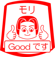 MORI is my name : vol.women sticker #14062481