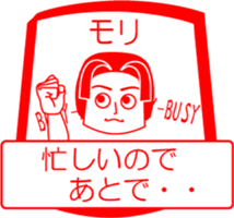 MORI is my name : vol.women sticker #14062489